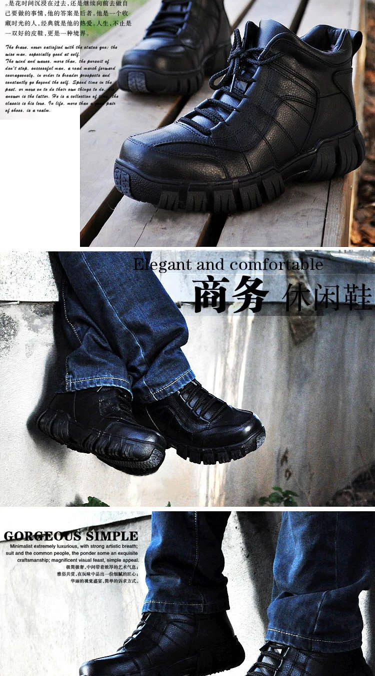 Зимние мужские треккинговые ботинки с плюшевой подкладкой; дышащая Спортивная обувь из натуральной кожи; мужские брендовые ботинки; кроссовки; 383t