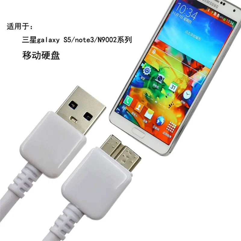 Для Samsung Galaxy S5 Note 3 Note3 Micro USB 3,0 кабель смарт мобильный телефон быстрое зарядное устройство Зарядка USB3.0 линии передачи данных