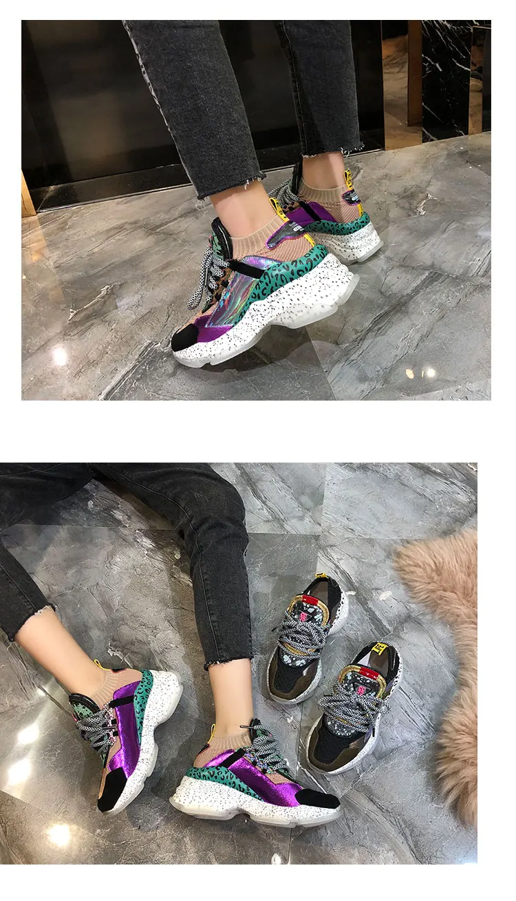 Prova Perfetto веб-кроссовки знаменитостей леопардовая резиновая подошва платформа увеличивающие рост кроссовки Повседневная обувь знаменитостей Уличная обувь для женщин