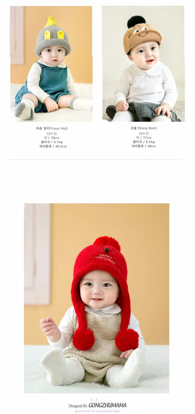 Однотонная детская зимняя шапка, хлопковые шапки для младенцев, шапочки для мальчиков с помпоном, вязаные крючком теплые шапки для девочек, головные уборы унисекс с оленем для фотосессии малышей