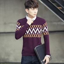 Sweater men 2017 winter new men lapel sweater fashion business casual popular selling size S-4XL Hot sale clothing high quality