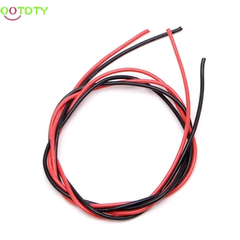 

16 AWG (2m) Gauge Silicone Wire Flexible Stranded Copper Cables for RC Black Red