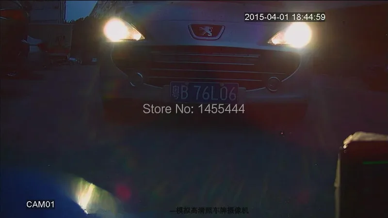 2015112733125250
