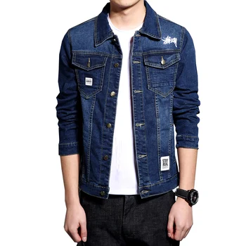 

2018 men's clothing men's denim jacket male Korean version of the trend of self-cultivation autumn lapel jacket denim M-3XL