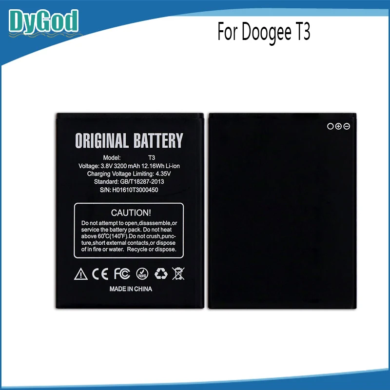 Запасной аккумулятор Для Doogee T3 3200 мАч | Мобильные телефоны и аксессуары