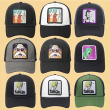 New Brand Anime BUNNY Snapback Cap Cotton Baseball Cap Men Women Hip Hop Dad Mesh Hat Trucker Dropshipping New Brand Anime BUNNY Snapback Cap Cotton Baseball Cap Men Women Hip Hop Dad Mesh Hat Trucker Dropshipping