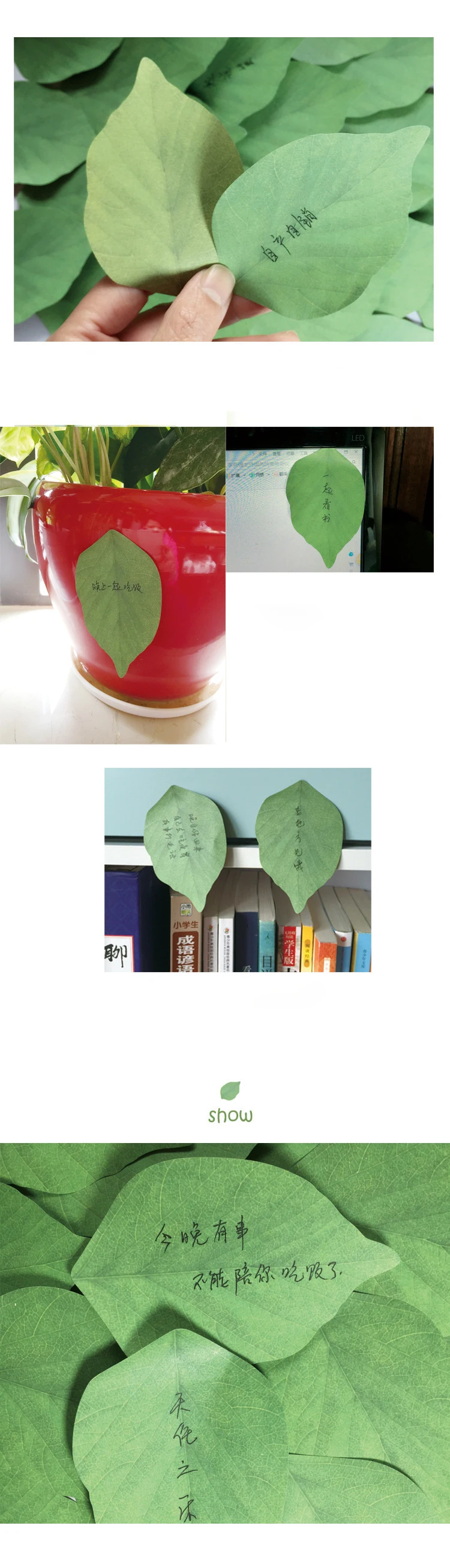 EZONE моделирование зеленые листья Sticky сообщение заметки Sticky офис школьная Памятка Pad Творческий Канцелярские 50 простыни Детские Декор
