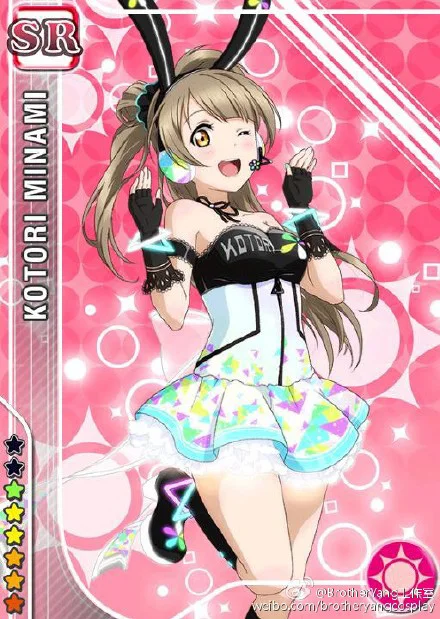 Minami Kotori Обувь в стиле аниме «Живая любовь! Игровая игра Пробуждение всех членов индивидуальная униформа для косплея - Цвет: Minami Kotori