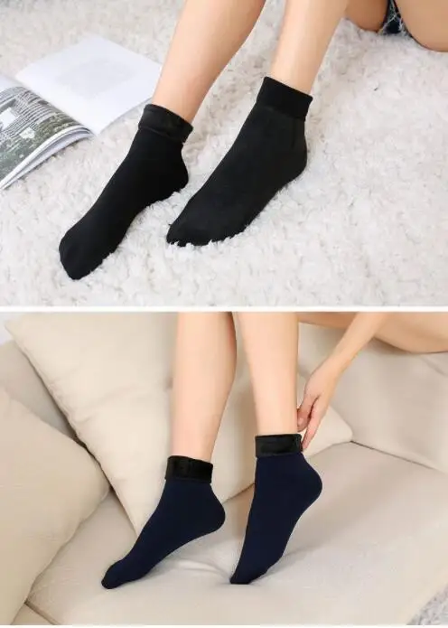 2 пары зимних носков женские осенне-зимние модели, утепленные бархатные теплые зимние носки телесного цвета