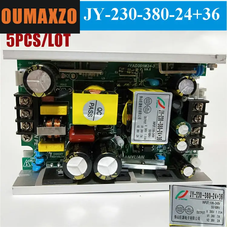 5pcs/lot 5R 7R Moving Beam Light Ballast Power Supply for 5R R5 MSD