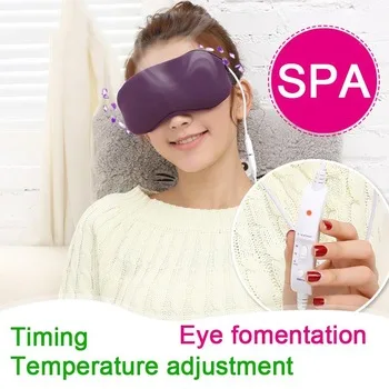 Fashion Physical therapy warm eye USB heating steam Lavender Aromatherapy goggles far infrared health care eye warmer mask