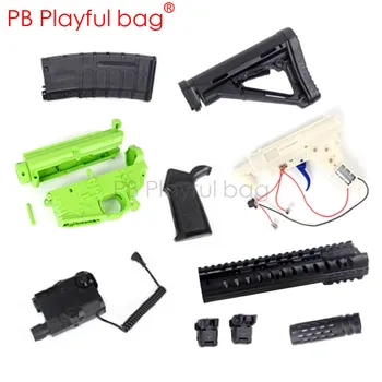 

Children's Toy Gun DIY kit MKM2 upper and lower casing split shell jinming M4 water bullet accessories Haowei N0.2 wave box OA65