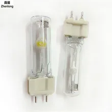 

70w Metal Halide G12 Lamp Aquarium Fishing Lamp Bulb Light Metal Halide 150w 220V 35W 50W Clothing Store Lighting G12 Bulb