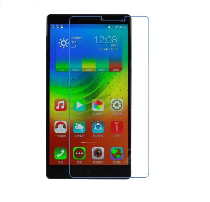VIBE Z2 PRO-1