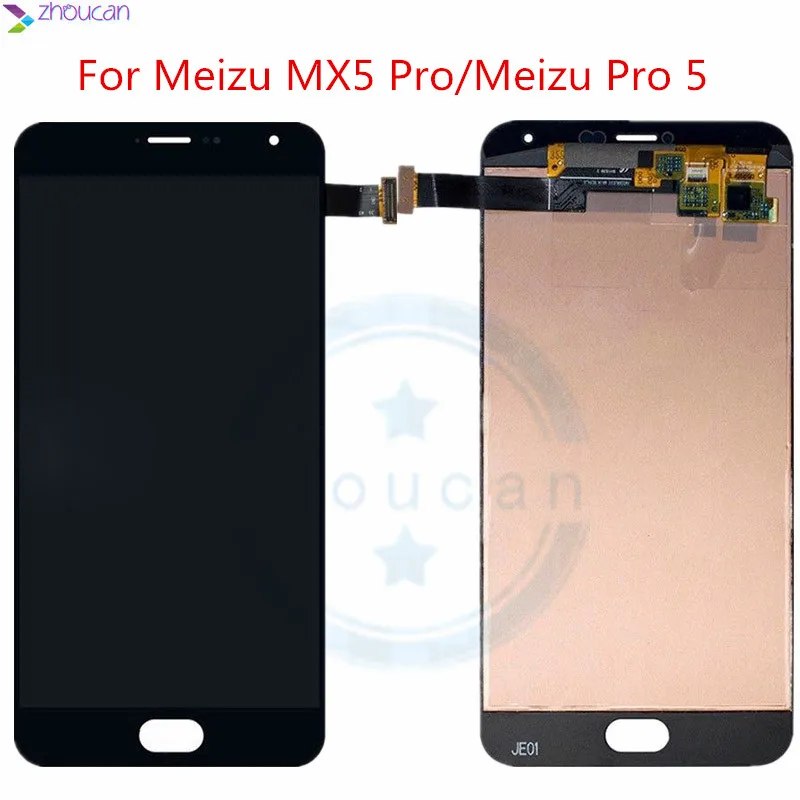 5 7 &quotдля Meizu Pro pro5 ЖК экран дисплей + сенсорная панель дигитайзер с рамкой для meizu mx5