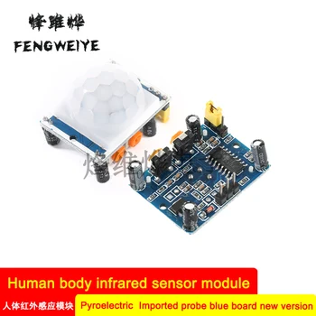 

Panel HC-SR501 Human Body Infrared Sensor Module Pyroelectric Infrared Sensor Imported Probe