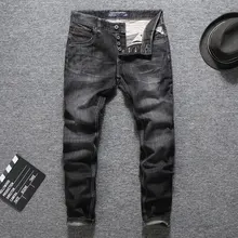 Pantalones vaqueros italianos Vintage de diseñador para hombres, pantalones vaqueros clásicos ajustados de Color negro, pantalones vaqueros largos con botones de tela vaquera para hombres, pantalones de Hip Hop