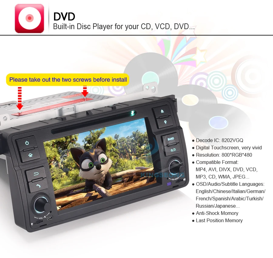 KS3762B-K17-DVD