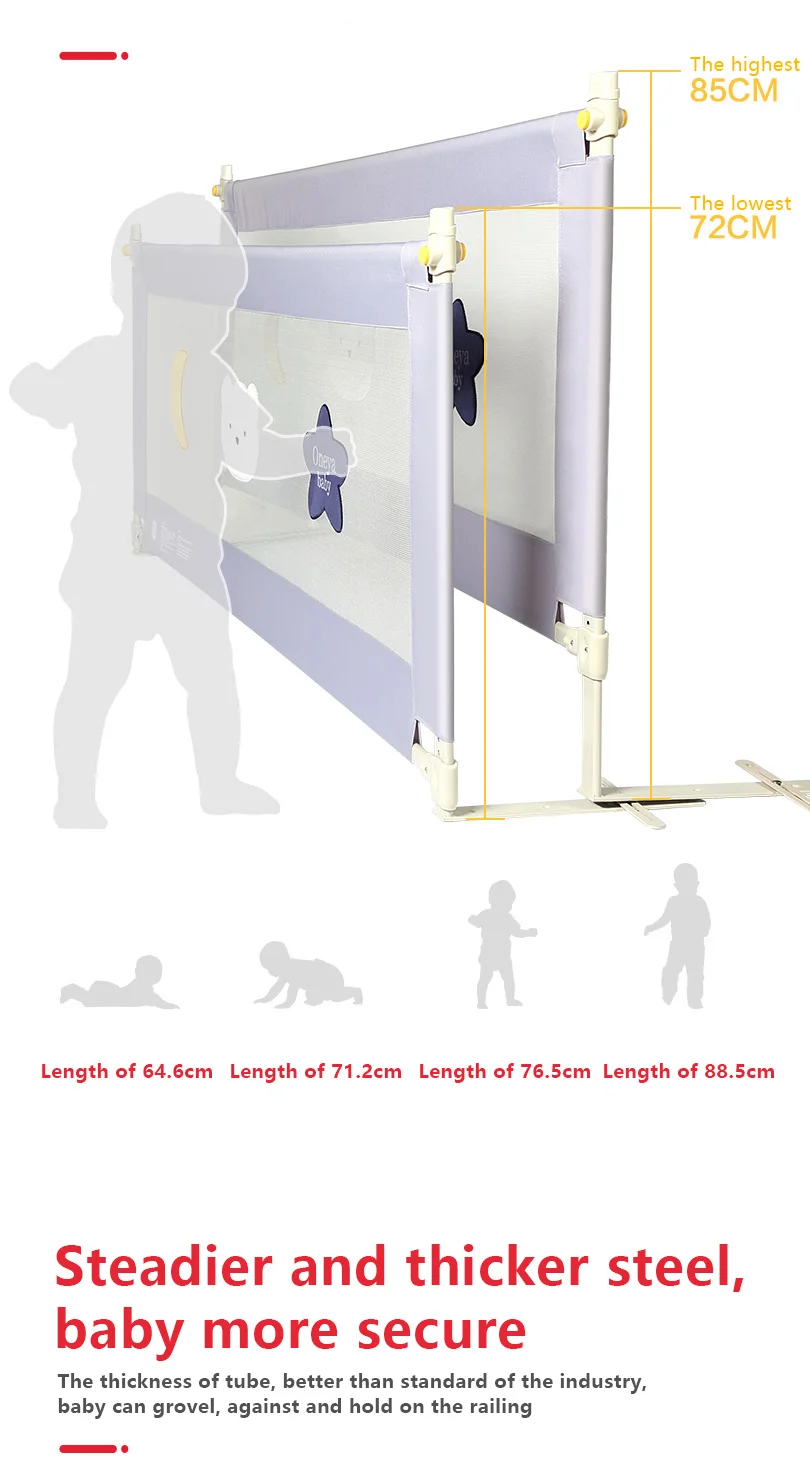 Вертикальный подъёмный забор для детской кроватки, небьющиеся Защитные Перила, Детская безопасность от 1,2-2,2 метров, прикроватная перегородка, ограждение для кровати
