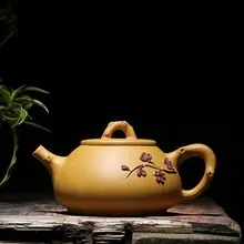 280 мл новое поступление фиолетовый глина цветок сливы чайник Исин ручной работы кунг-фу Zisha чайник подарочная коробка