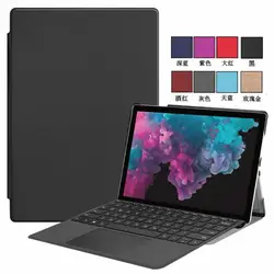 Pro4 чехол для microsoft Surface Pro 12,3 дюйма 4 Pro 5 Pro 6 Чехлы для планшетов тонкий из искусственной кожи передняя подставка чехол funda