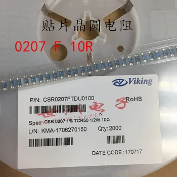 

100% Home furnishings MMB0207 1%, 1W 10om or MMB0207 1%, 1W 18om