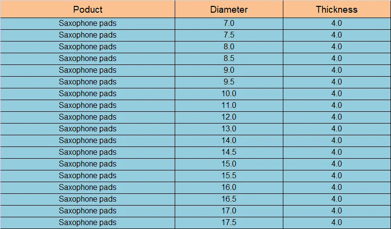 Саксофон Подушки, индивидуальные размер от 7 мм до 17 мм