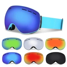 Yfxcreate Магнитные очки для катания на лыжах и двухслойные UV400 Анти-туман большой Лыжная маска очки для лыжного спорта мужские и женские зимние очки для катания на сноуборде