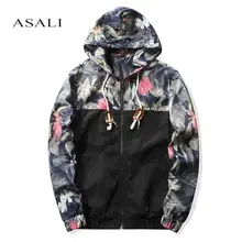 2017 Primavera Hombres de la Chaqueta Floral Impreso Cremallera Chaquetas flores Hip Hop Patch Designs Slim Fit Piloto de Bombardero Chaqueta xxxxl J50(China (Mainland))