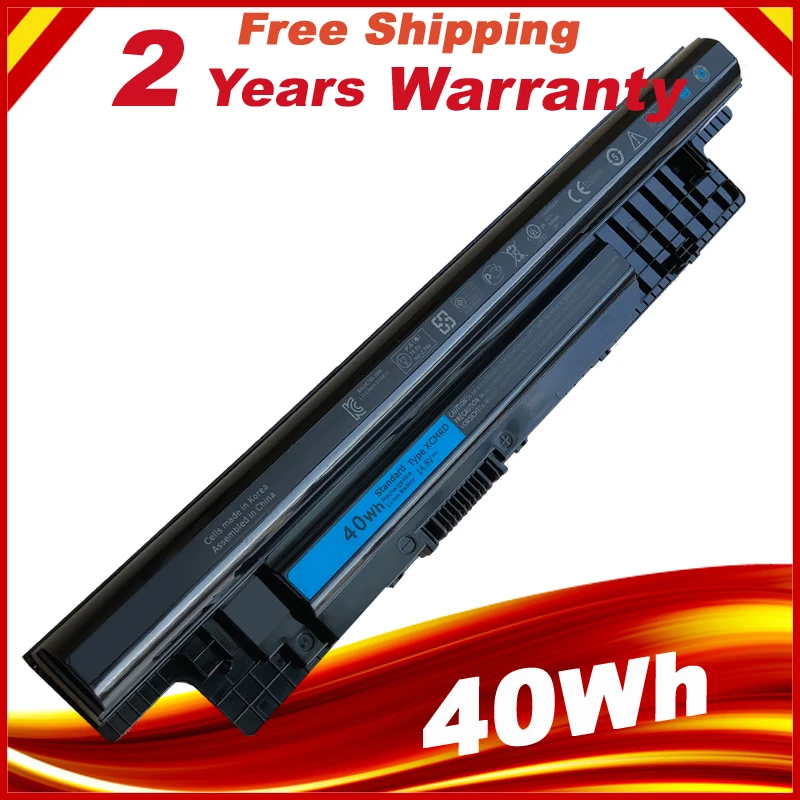 3521 4C