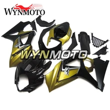 

Full Black Flat Gold New Fairings Kit For Suzuki GSXR1000 K7 Year 2007 2008 ABS Plastic Injection Motorcycle Body Frames