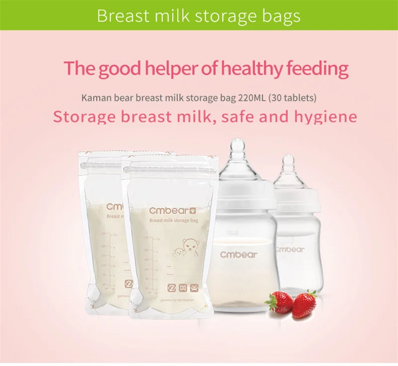 CMbear 50PCS 220ml Baby Breast Milk Storage Bags BPA Free Safety Material Disposable Milk Freezer Bags For Mother Breast Feeding