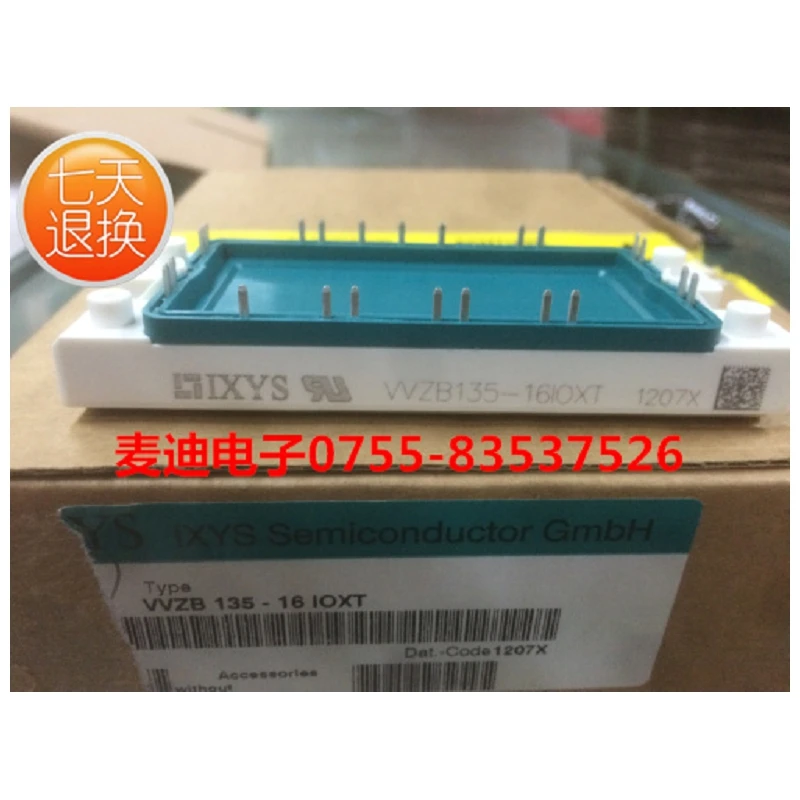 

VVZB135-16IOXT VVZB135-16IO1 original spot package easy to use