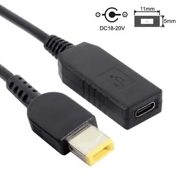 

USB 3.1 Type C USB-C to Rectangle 11.0*5.0mm Power Plug PD Emulator Trigger Charge Cable for Lenovo ThinkPad X1 Carbon