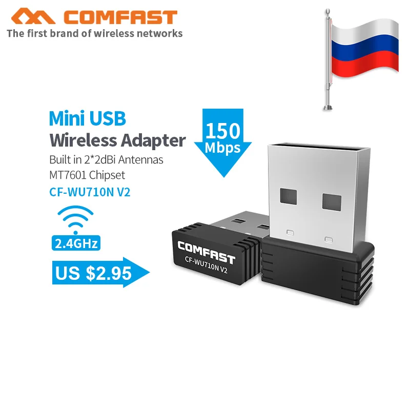 COMFAST 150Mbps External Wireless PC computer Network Card