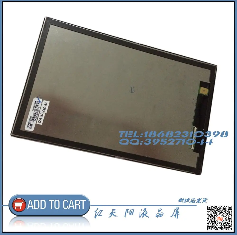 

Vivid A88 quad core 3G 3G quad core still in Iraq G808 LCD screen