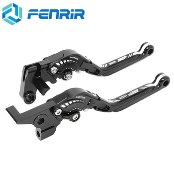 

FENRIR CNC Motorcycle Brake Clutch Levers For YAMAHA MT07 MT09 FZ7 MT-07 FZ-7 MT-09 SR FZ9 FZ6 FAZER FZ6R FZ8 FZ1 XJ6