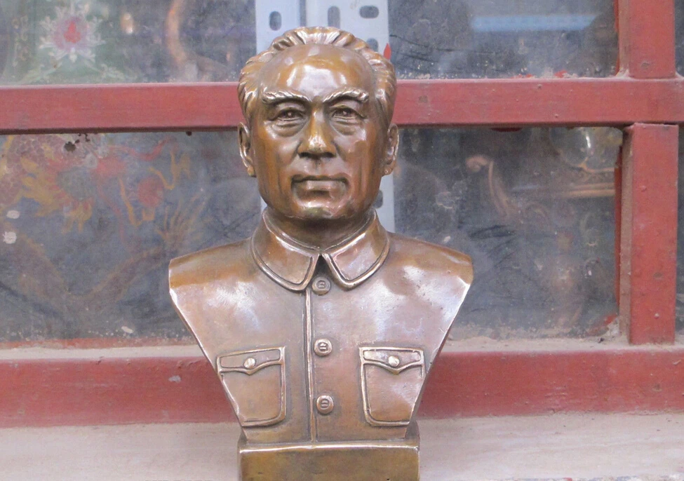 

8"List of premiers of China Bronze sculpture Chou En-Lai bust famous Zhou Enlai