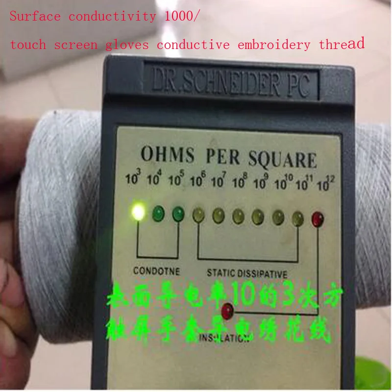 QQ20180829085436