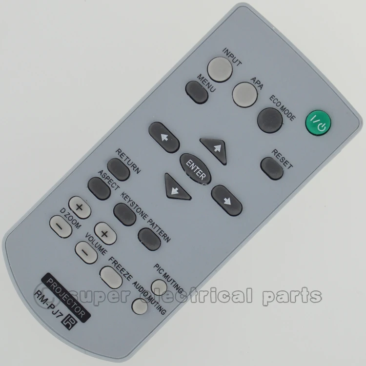 RM-PJ7 3