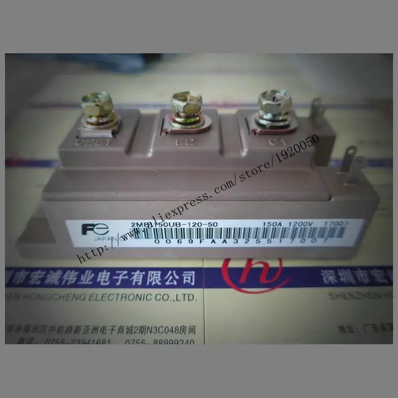 

2MBI150UB-120-50 module Special supply Welcome to order !
