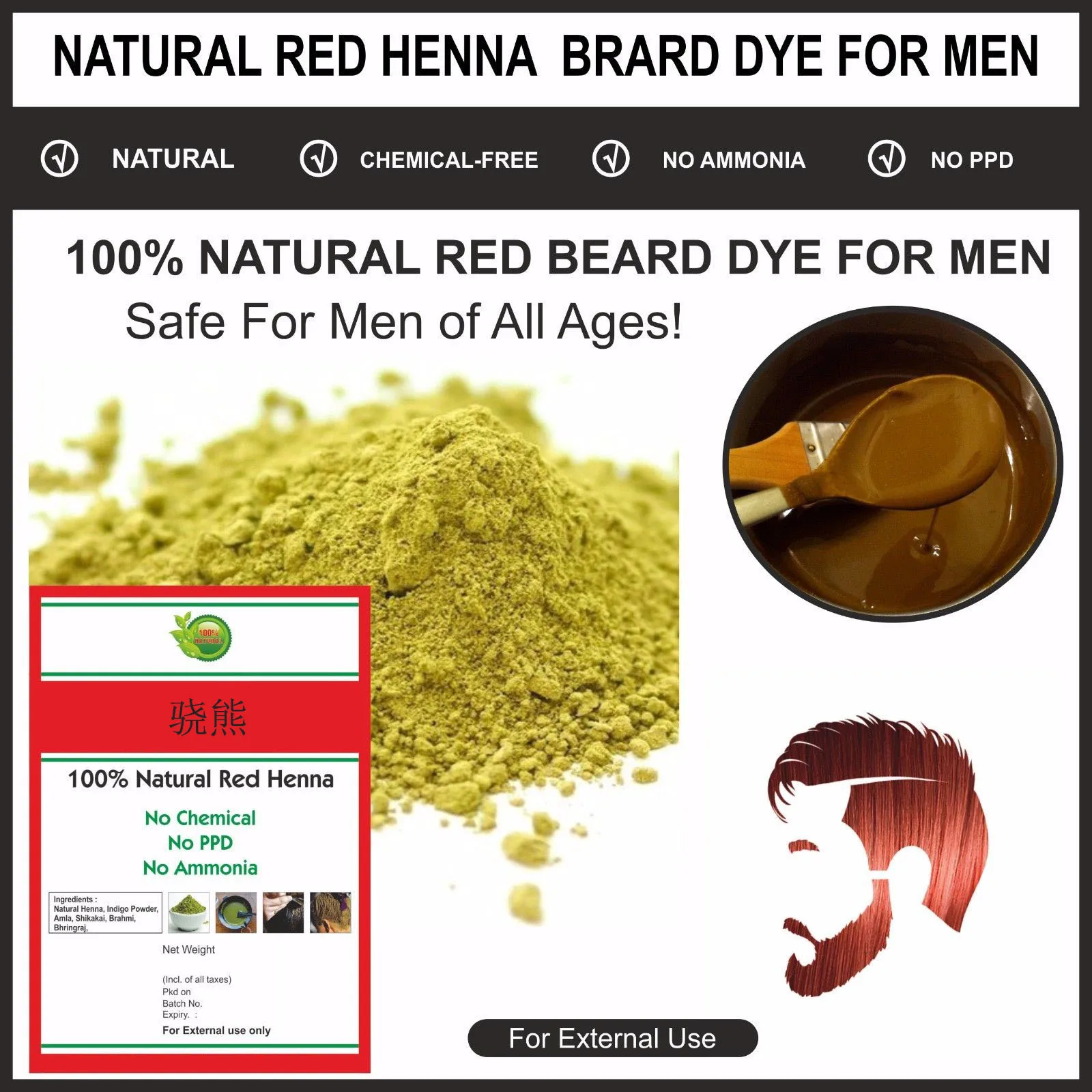 Kualitas Baik Merah Henna Jenggot Pewarna Untuk Pria 100 Alami Dan