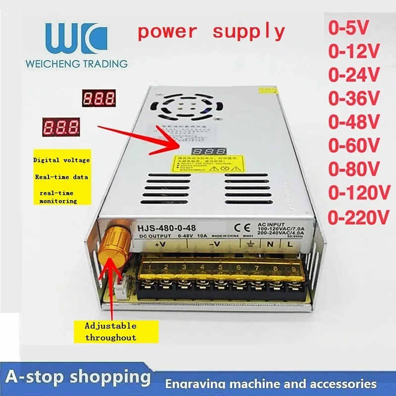 

Digital display adjustable DC switching power supply 0-5V0-12V0-24V0-36V0-48V0-60V0-80V0-120V