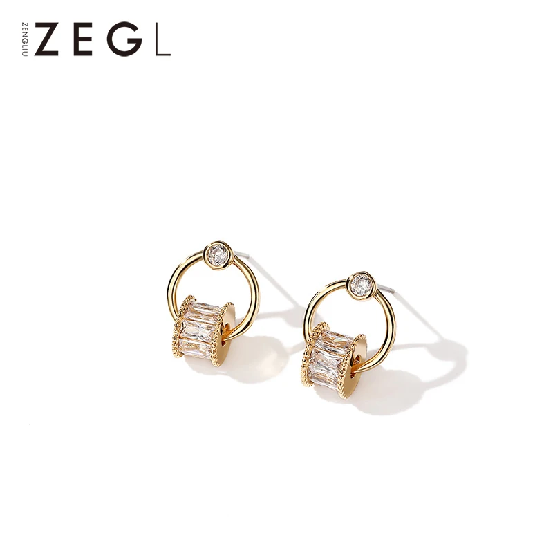 

ZEGL mini small earrings ins girl heart earrings simple wild temperament personality earrings