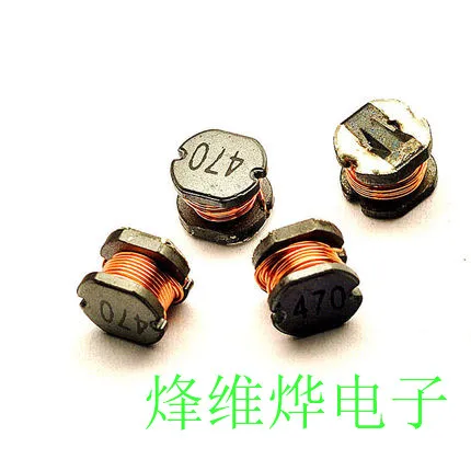 Индуктор питания SMD CD54 47 uh mark word 470 (50) Бесплатная посылка | Обустройство дома