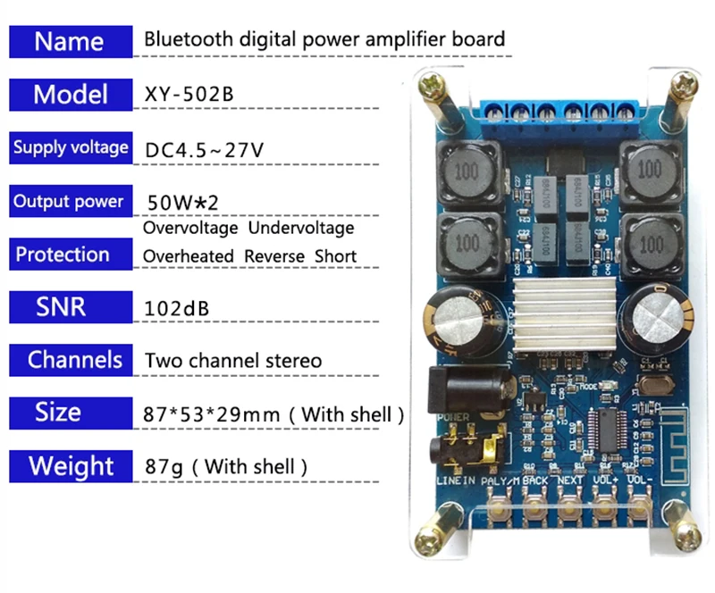 Bluetooth Amplifier Board (9)