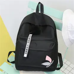 Модные женские туфли рюкзак досуг Back Pack корейский дамы повседневное дорожные сумки для девочки-подростки школьного возраста классический