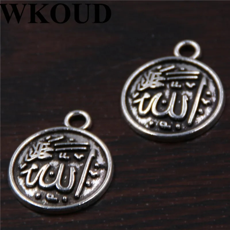 

10pcs Antique Sliver Allah Round Charm Pendant DIY Necklace Bracelet Bangle Findings 21X18mm