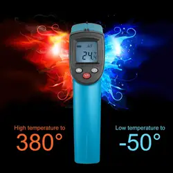 Портативный цифровой Бесконтактный ИК лазерный цифровой C/F Выбор термометр пистолет три цвета-50 ~ 330 градусов терморегулятор GM320