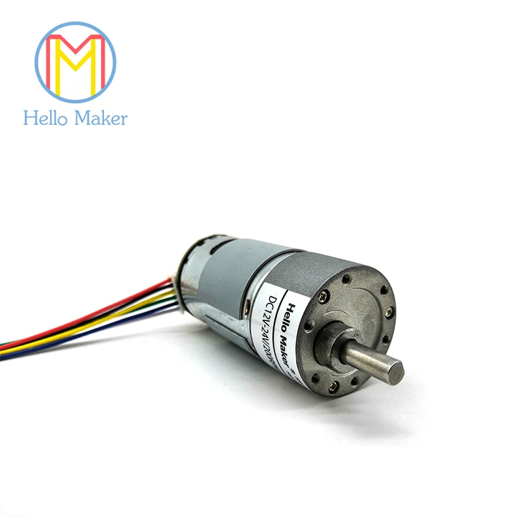

HM-GM37-545 motor 12V DC geared motor with Hall sensor